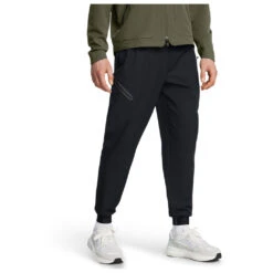 Under Armour - Unstoppable Joggers - Tracksuit Trousers 10 Under Armour - Unstoppable Joggers - Tracksuit Trousers -Bergfreunde under armour unstoppable joggers tracksuit trousers detail 3
